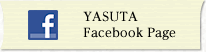 Facebook YASUTAページ